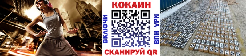 Купить АМФЕТАМИН  Меф  МАРИХУАНА  Кокаин  Нефтекумск