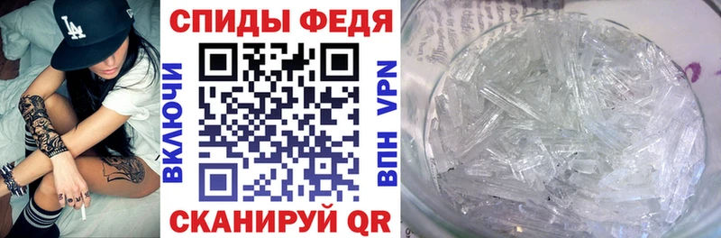 Купить  Нефтекумск  АМФ Premium 