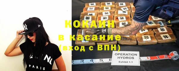 хмурый Осташков