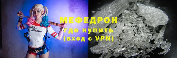 хмурый Осташков