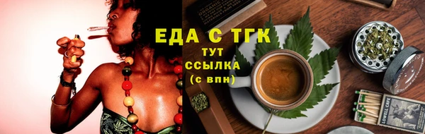 гидропоника Остров