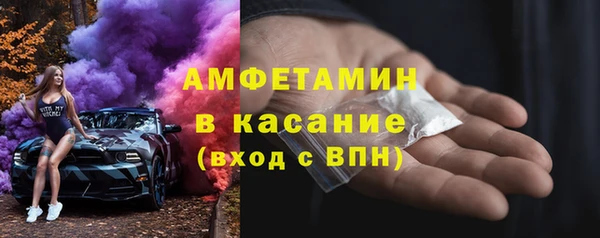 хмурый Осташков