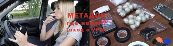 гидропоника Остров
