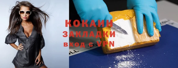 гидропоника Остров