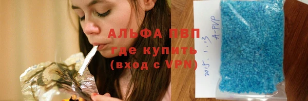 хмурый Осташков