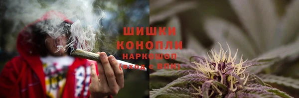 хмурый Осташков
