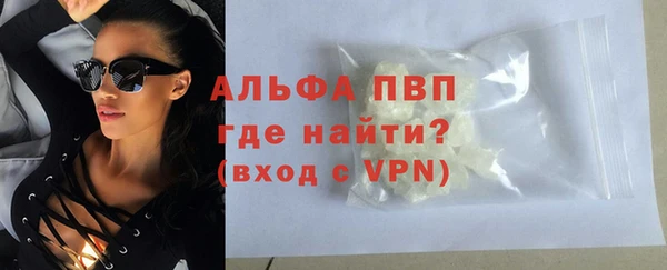 гидропоника Остров