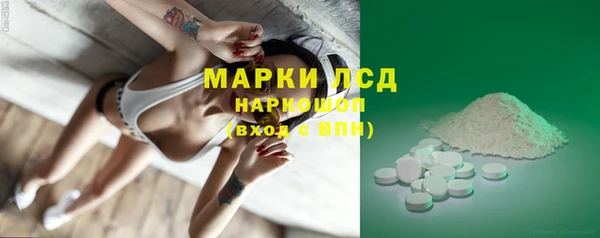 гидропоника Остров