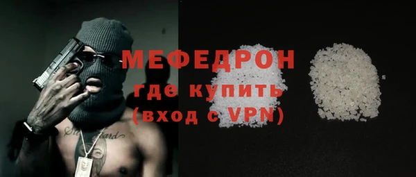 хмурый Осташков