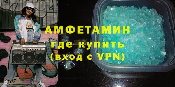 гидропоника Остров