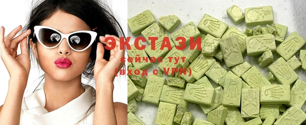 хмурый Осташков