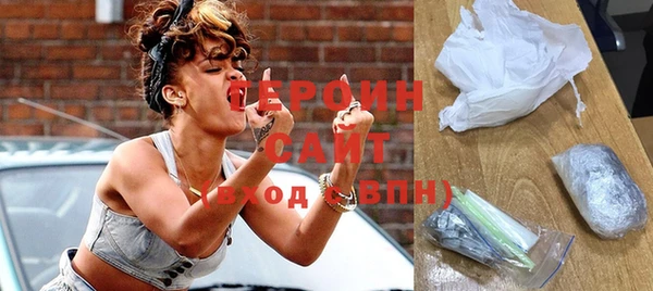 экстази Осинники