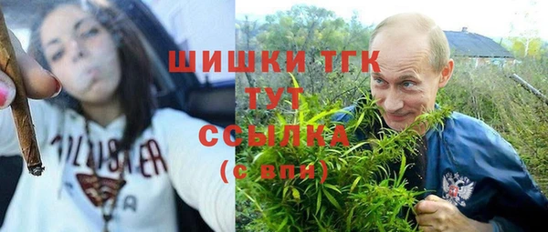 гидропоника Остров