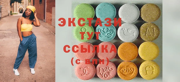 хмурый Осташков