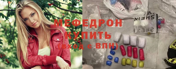 гидропоника Остров