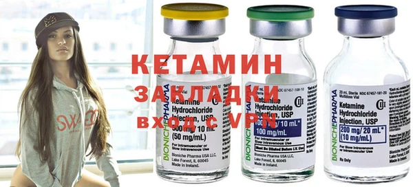 хмурый Осташков