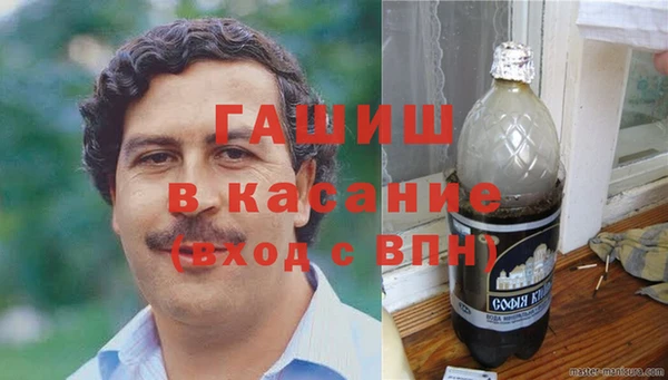 гидропоника Остров