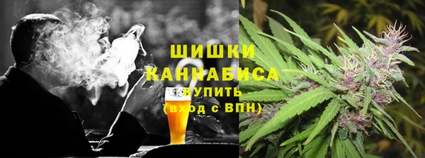 гидропоника Остров