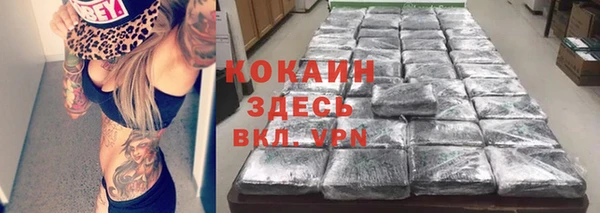 хмурый Осташков