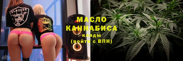 хмурый Осташков