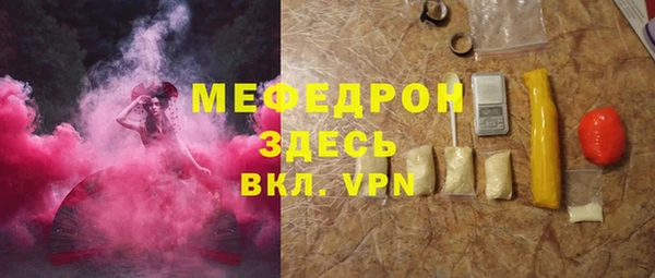хмурый Осташков