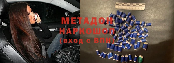 гидропоника Остров