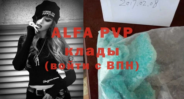 хмурый Осташков